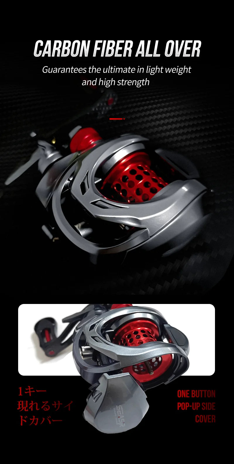 Baitcasting Fishing Reel 146g Ultralight Carbon 11+1 7.3:1 HS Ratio Hybrid Ceramic Bearing Double Spools Seawater