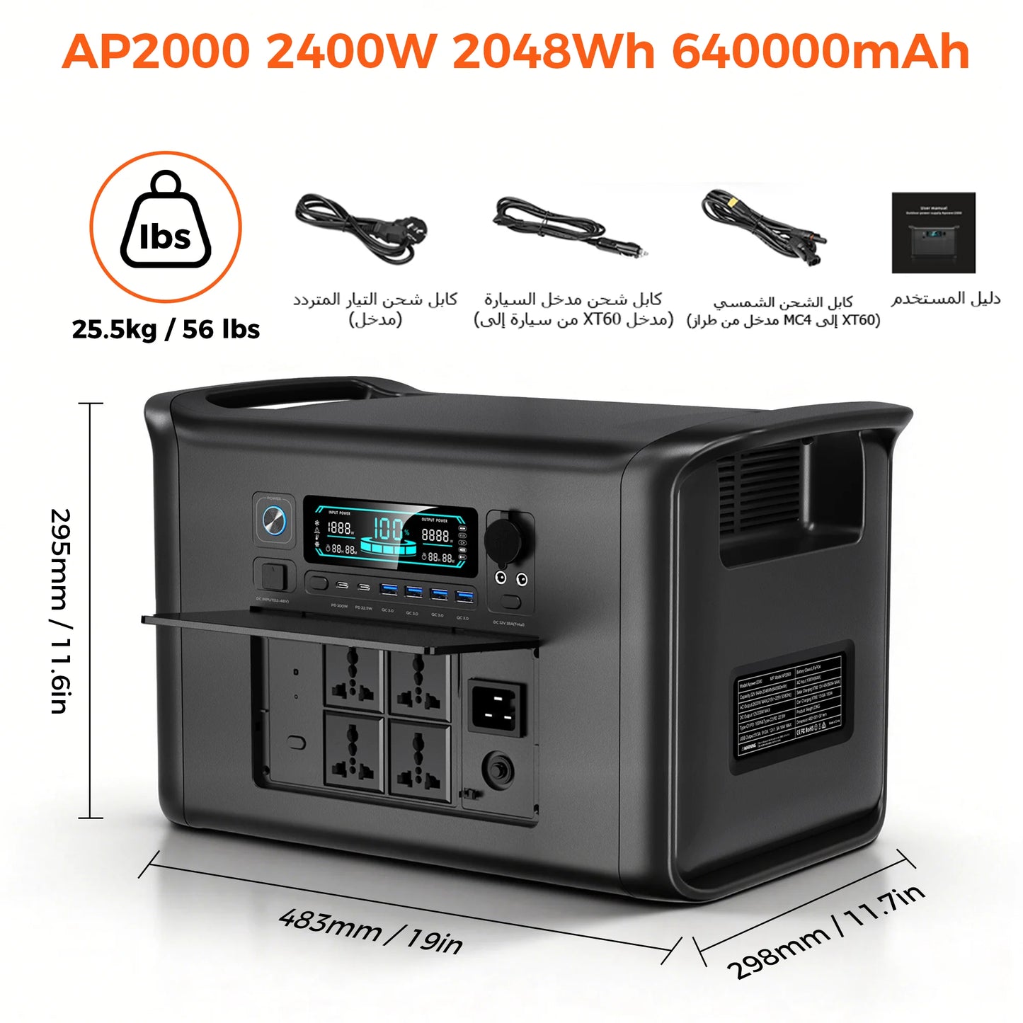 CTOLITY Outdoor Camping 1800W-2400W Fast Charging Portable Power Station 400W Foldable Portable Solar Panel For Home