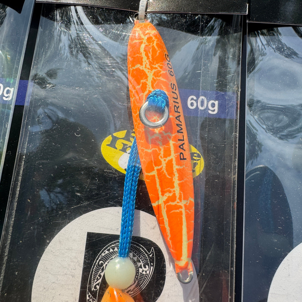 Broken Ship Jig