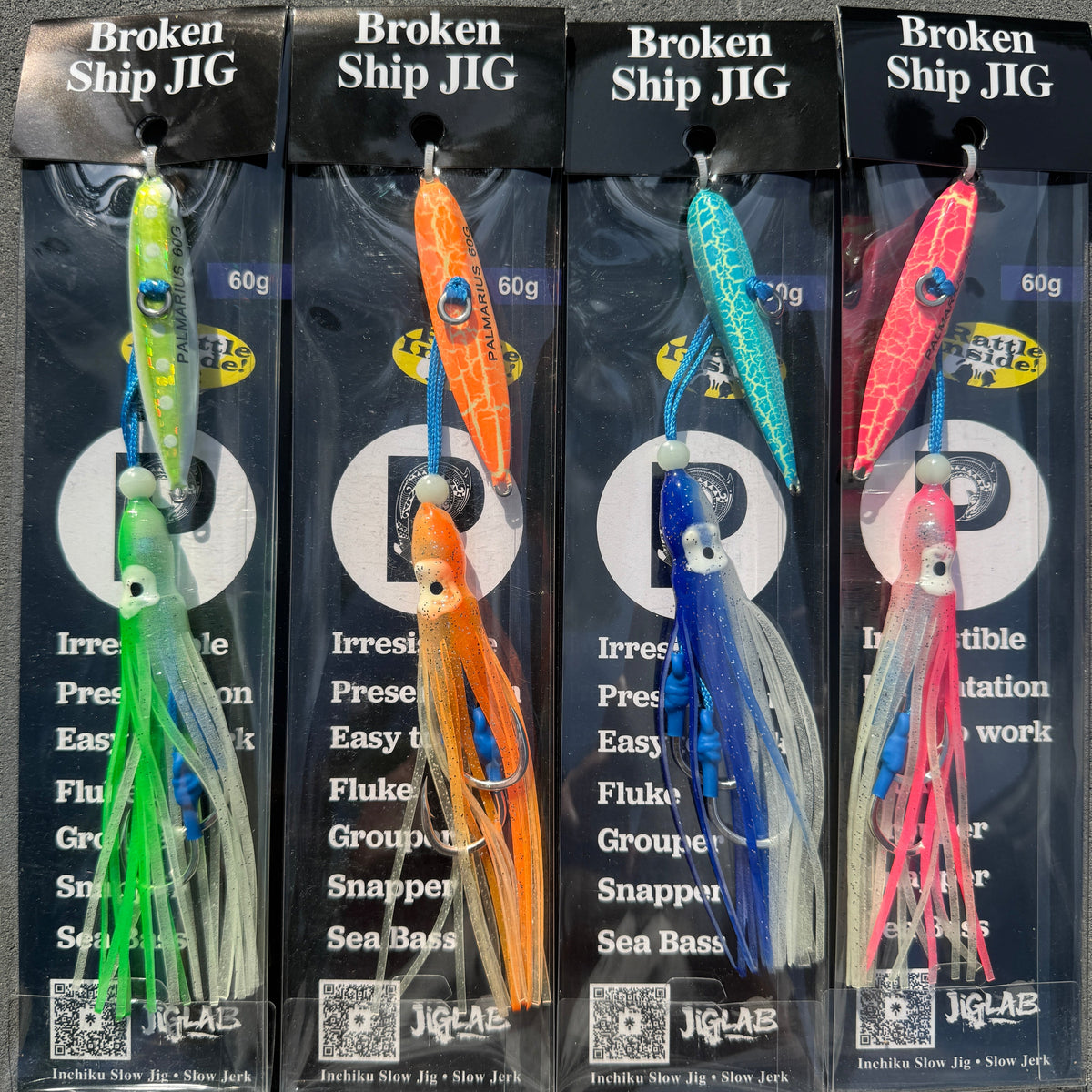 Broken Ship Jig