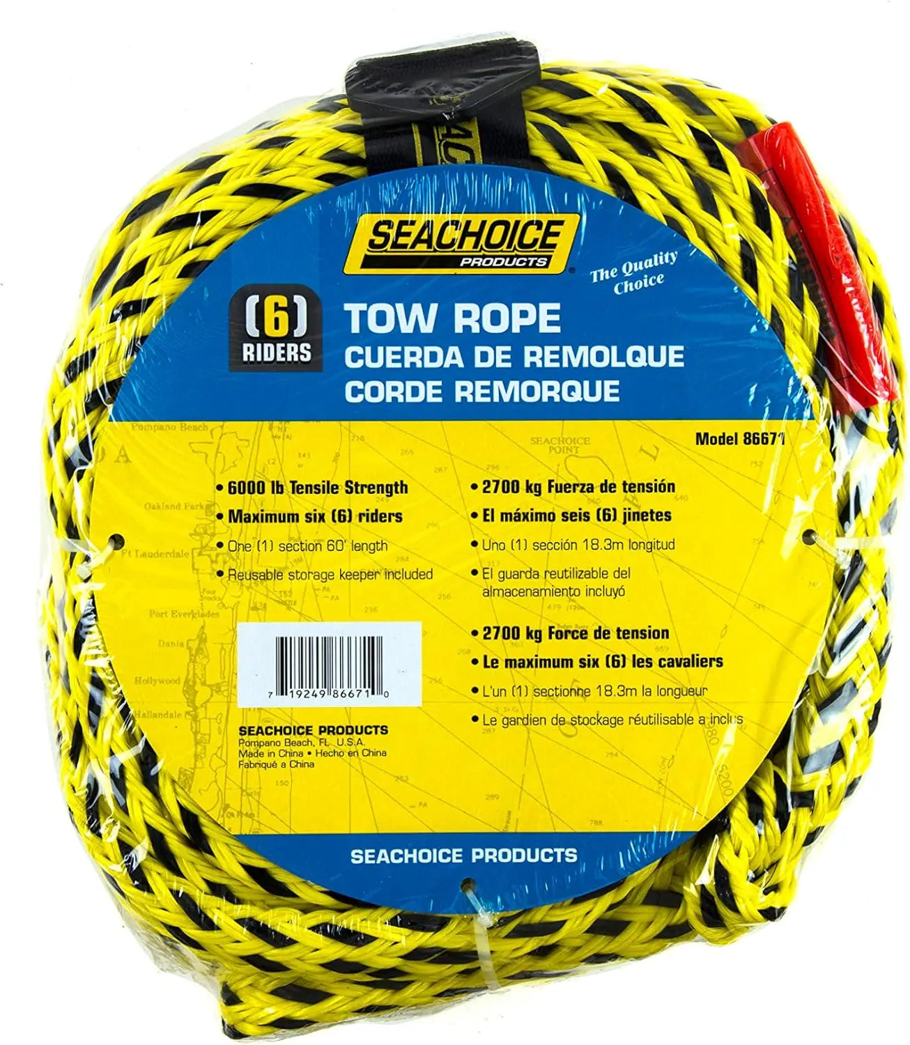 Heavy Duty Tube Tow Rope for 6 Riders, 6000lbs Floating Polypropylene