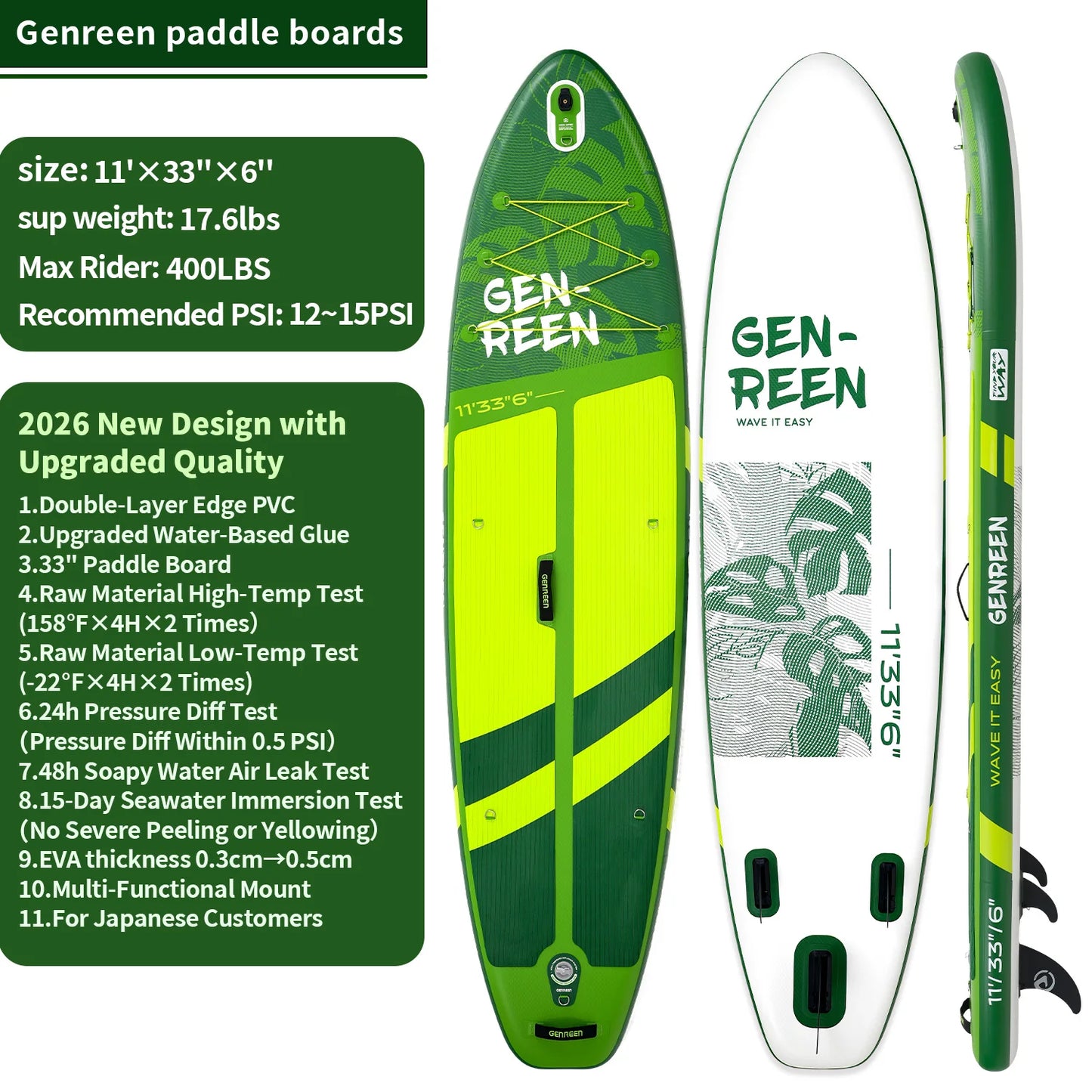 335*86*15cm Inflatable Stand Up Paddleboard SUP 5 Handles 3 Finns Ultra Stable Wide Loading 250 kg 3 to 4 Persons
