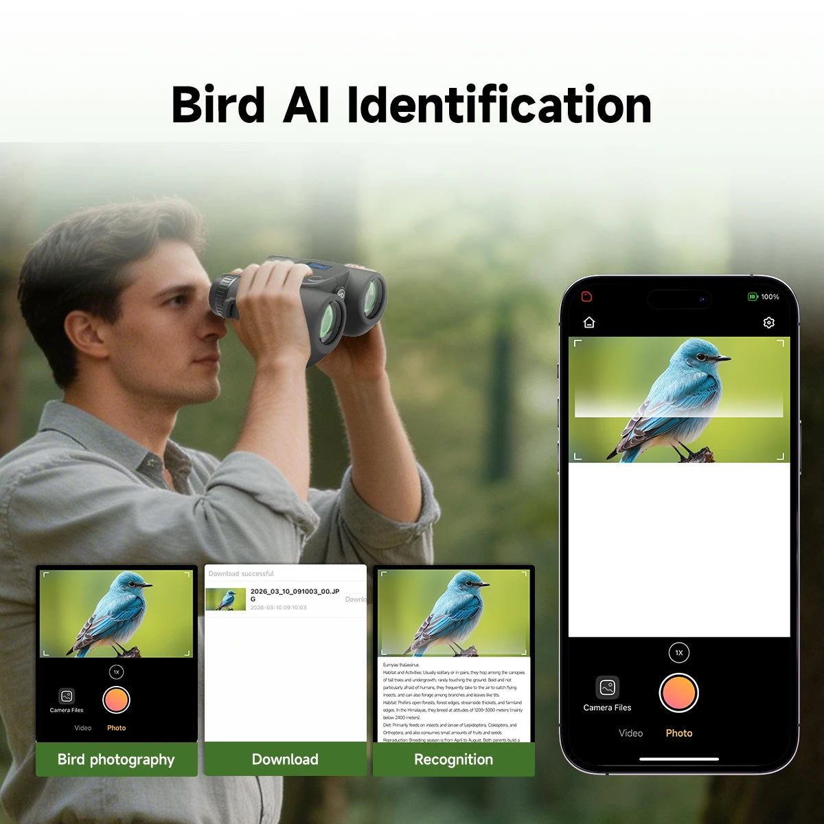 Svbony SA208 8x42 ED Integrated Binoculars Bird AI Identification Wide-Field Electronic Binoculars for Bird Watching Camping