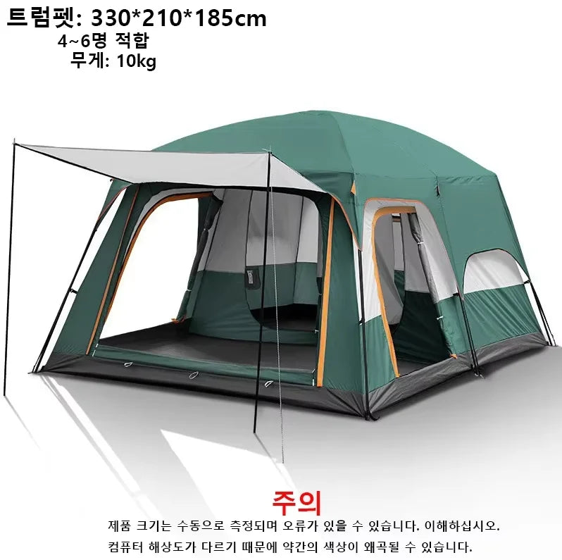 Upgraded 4 Season Camping Tent 3-12 Person Waterproof Windproof Double Layer 2 Room Family Outdoor Backpacking Equipment