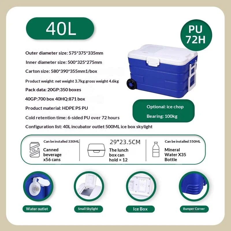 Insulated Cooler Dry Ice Huge Capacity Sea Fishing Seafood Storage Vegetable Fruit Preservation Cold Chain Cool Box Ice Box