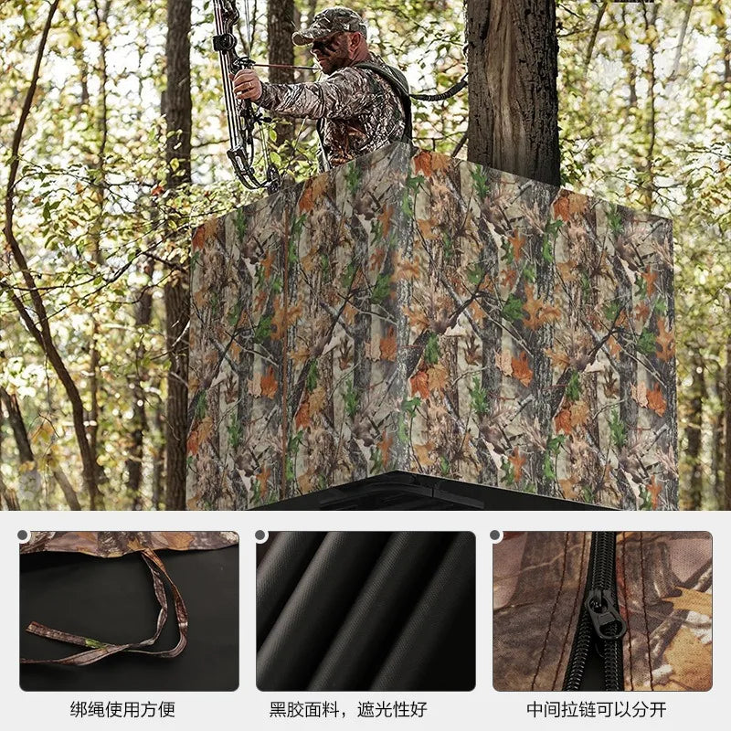 Waterproof Hunting Camouflage Blind Cover Realistic Leaf Camo Tree Stand Blind Portable Stealth Screen for Outdoor Bird Watch